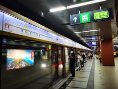 -白石桥南(地铁站)