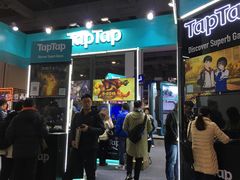 -上海跨国采购会展中心