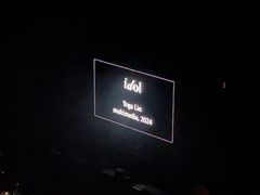 -东方体育中心(地铁站)