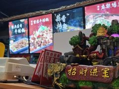 -武松家(翠微百货大成路店)