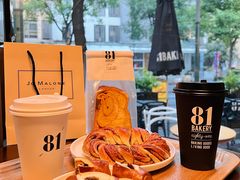-81BAKERY(大学路店)