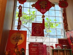 -南洋老咖啡(牛车水店)