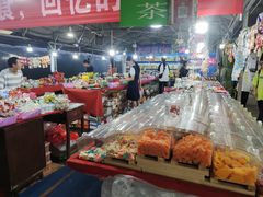 -大学城夜市