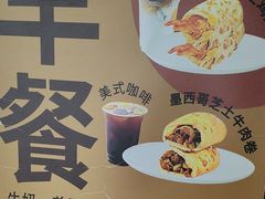 -猫岛主趣味餐厅(鼓浪屿店)