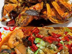 -嗨辣小聚·盘锦河蟹·海鲜烧烤龙虾(盘锦十年好店)