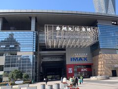 -西湖文化广场