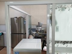-英实打糕店