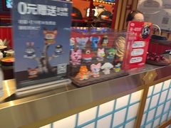 -牛New寿喜烧(金鹰世界店)