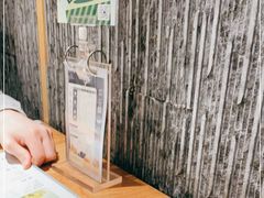 -7017浙菜•建德味(中财店)