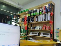 -千米手机电脑维修回收(永清街店)