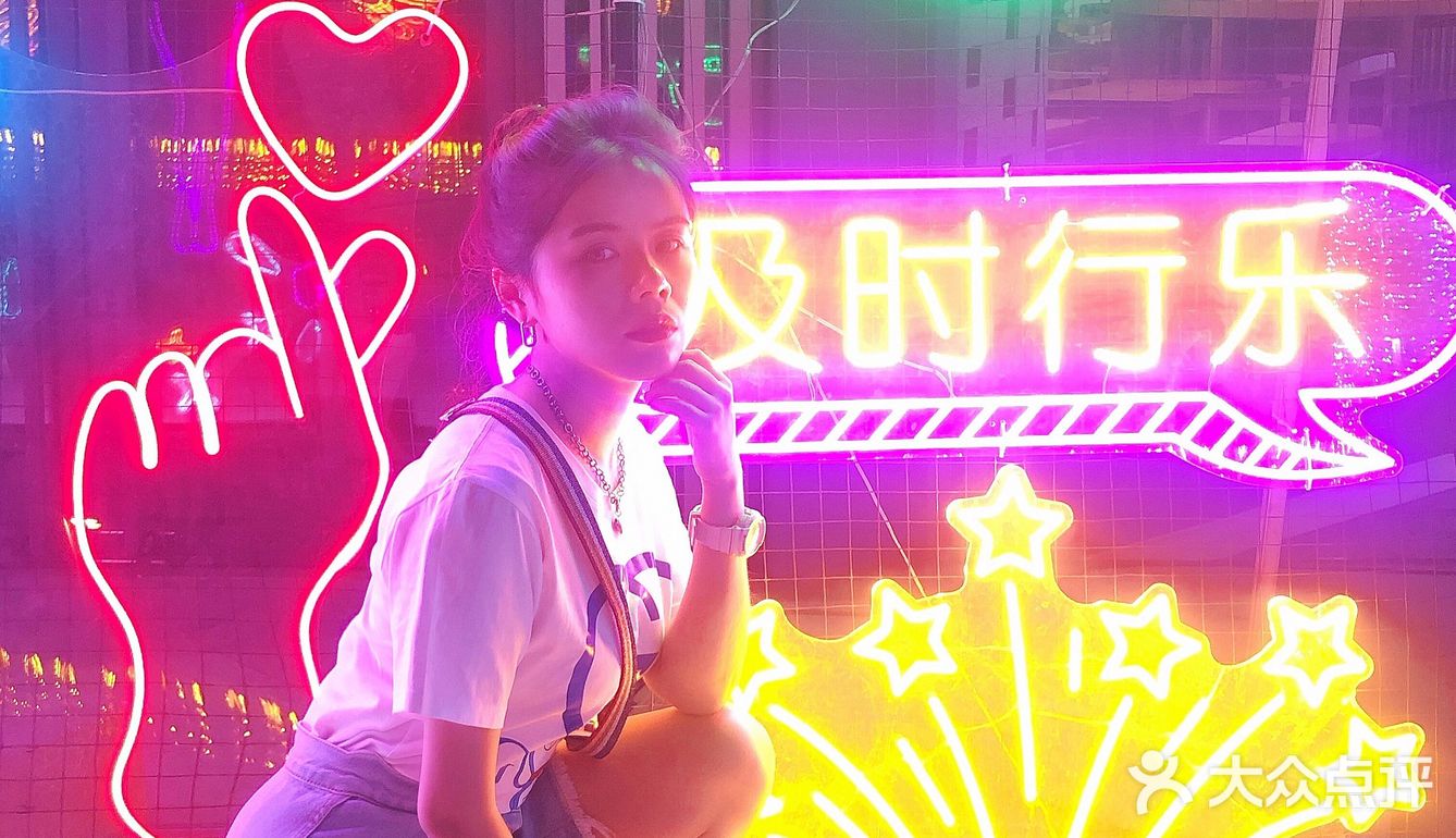 免费的野迪你确定不来蹦一下?!
