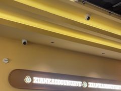 -师烤·豆花烤鱼(广州荔湾扬韬广场店)