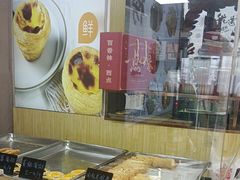 -包满意面包糕点(东坝店)