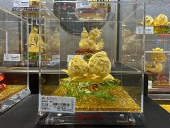 -菜百首饰店(东方新天地店)