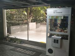 -ADO KAFE(大学城店)