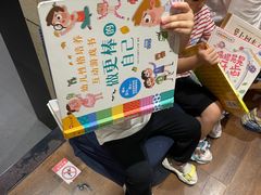 -西西弗书店&矢量咖啡(来福士广场店)