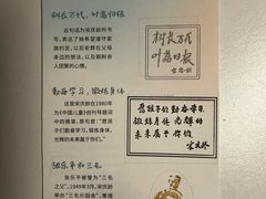 -宋庆龄陵园