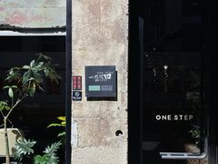 -一尺花园(首钢店)