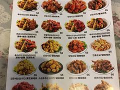 菜单-SUN炸鸡专门店(西塔总店)