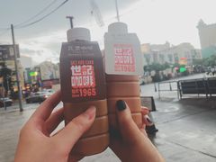 炭烧瓦煲咖啡-世记咖啡(氹仔外卖店)