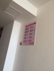 -厦门市妇幼保健院(总院区)