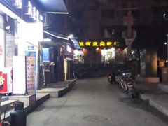 -陈有良尖椒鸡(渝中示范店)