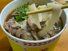 -王记生烫牛杂面馆(兰陵路店)