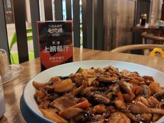 -陈傻子餐厅(世纪都会店)