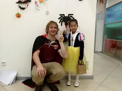 -吉的堡成长中心(大华虎城校区)