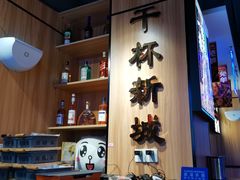 -唐力九头鸟烧烤·罗田吊锅(西云楼店)