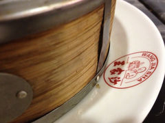 iphone_upload_pic-王家沙点心店(南京西路总店)