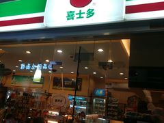 -天阳亲子广场(钱江新城店)