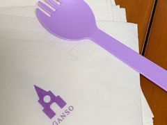 -GANSO元祖食品(金菊路店)