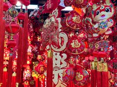 -百荣世贸商城