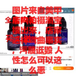 -Rena nail 美甲美睫私人定制