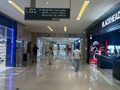 -岭南站NOVA