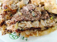 -清真永恒华威肉饼(潘家园店)