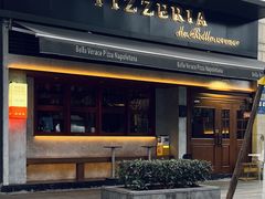 -贝拉披萨Pizzeria da Bella Verace