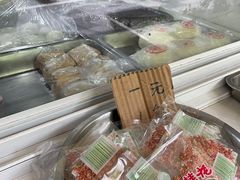 -固海糕团店