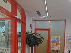 -昂立青少儿成长中心(普陀中环百联校区)