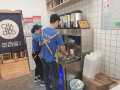 -茶百道(学府路店)