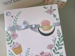 -派悦坊·甜品·蛋糕(日坛店)