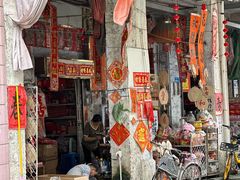 -凌舍好烧鹅(中山路店)