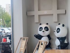 -成都味道(望江西路店)