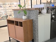 -野人先生Gelato(上海长宁龙之梦店)