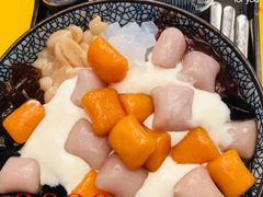 -WONDER ICE 萬得冰田(建設路总店)