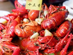 -日食记精菜馆(建邺万达店)