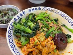 -梅溪·小伙子干挑面(安吉总店)