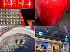 -记忆串城·东北烧烤·小龙虾·大型团建(南油店)