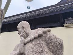 -香积寺